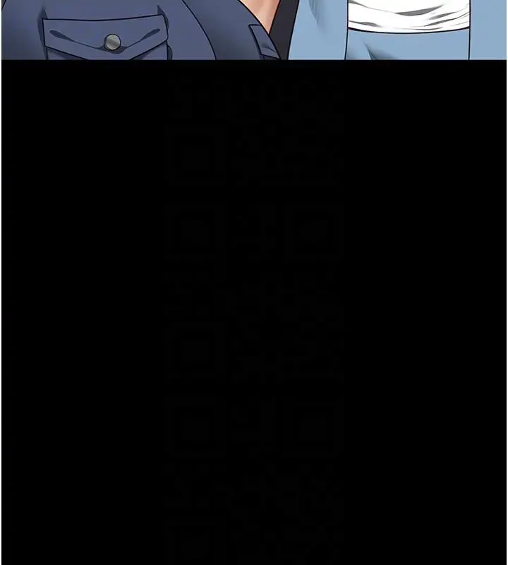 漫画《监狱女囚》第83话第97张图