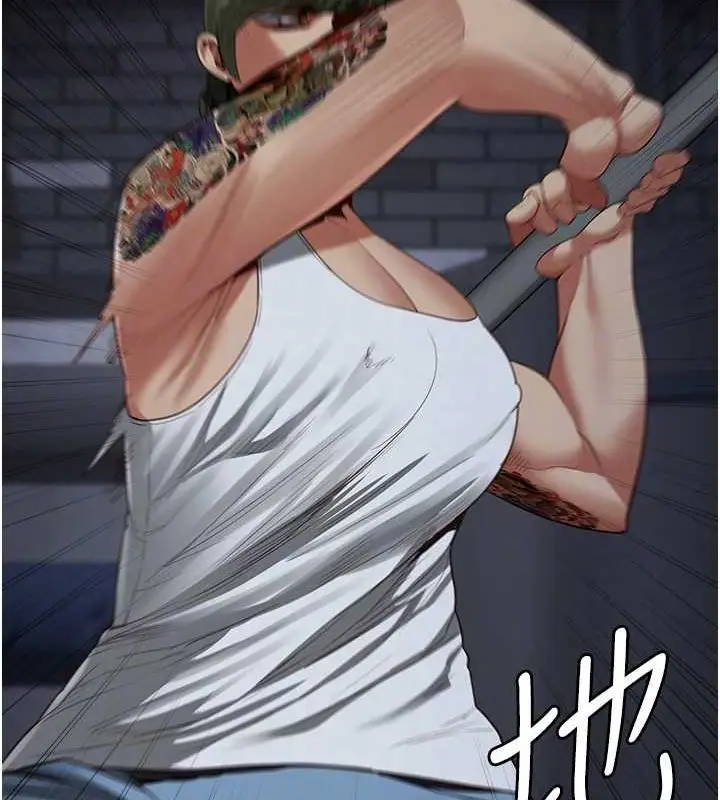 漫画《监狱女囚》第84话第100张图