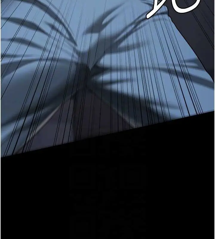 漫画《监狱女囚》第84话第101张图