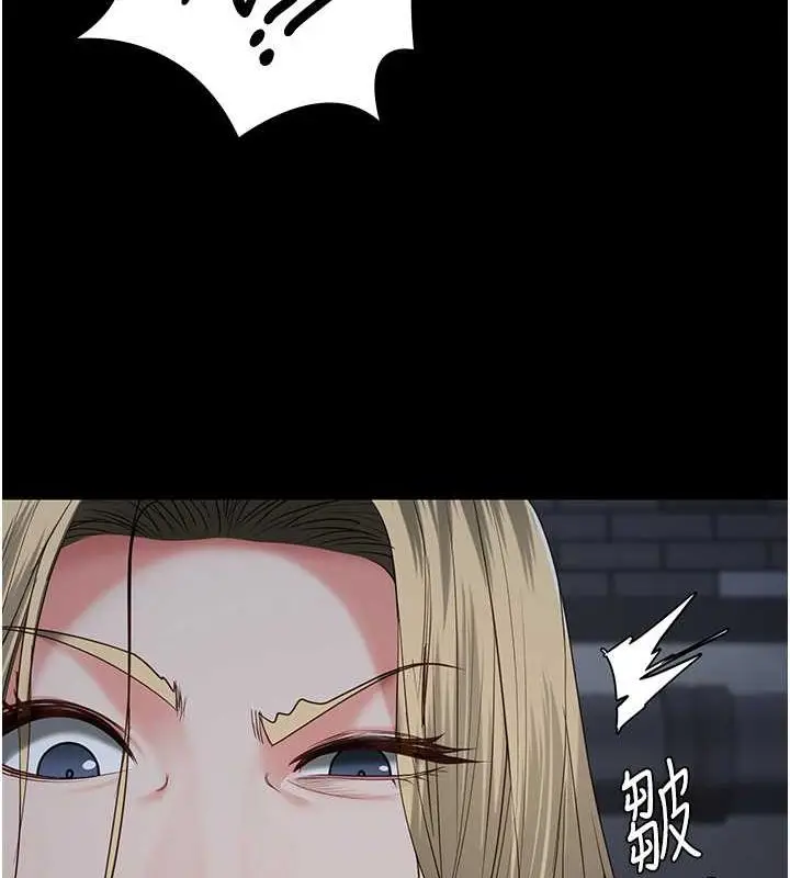 漫画《监狱女囚》第84话第104张图