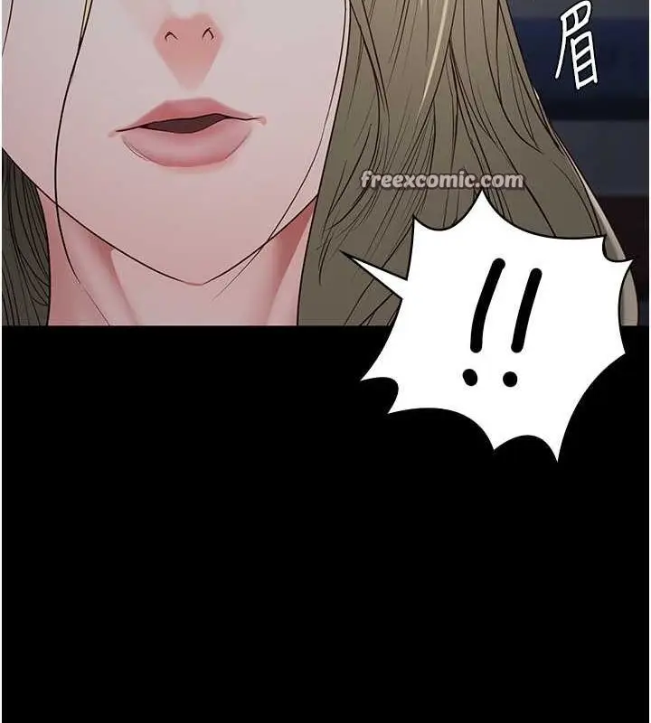 漫画《监狱女囚》第84话第105张图