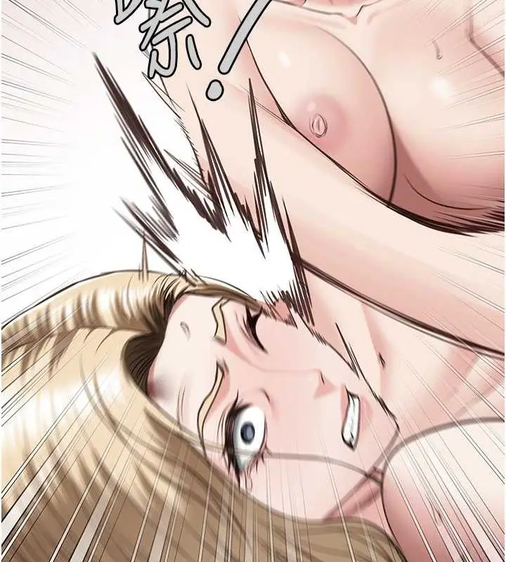 漫画《监狱女囚》第84话第112张图