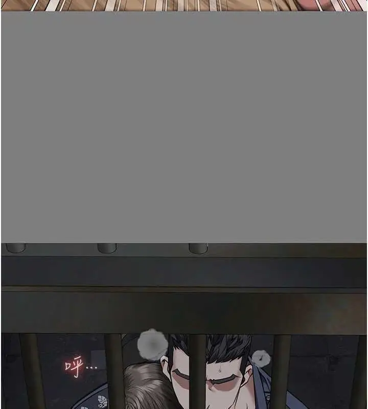 漫画《监狱女囚》第84话第113张图