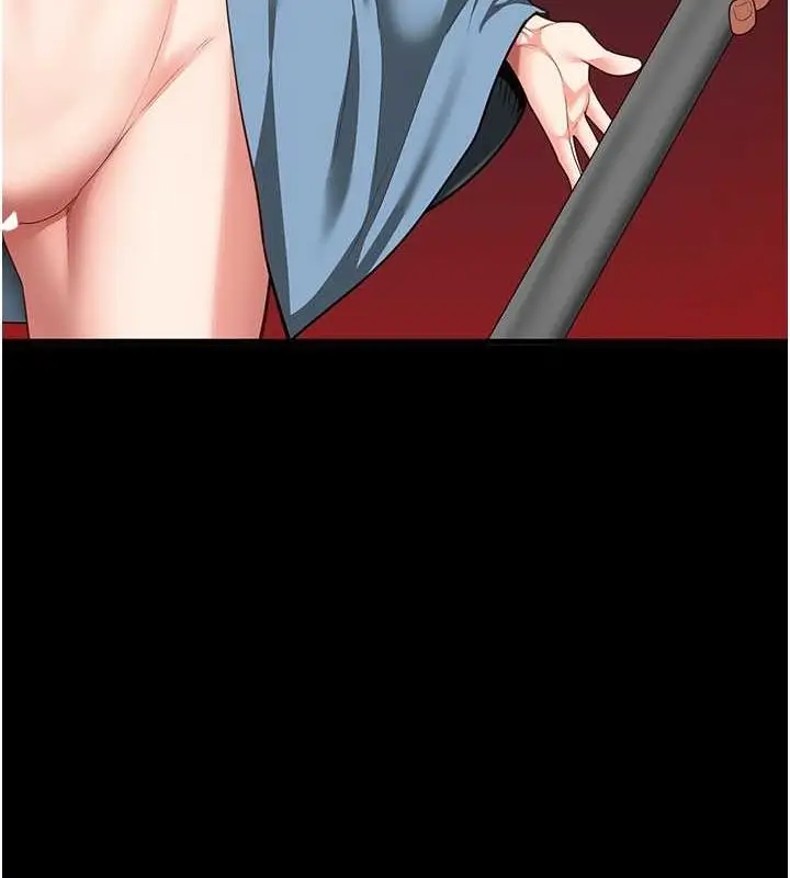 漫画《监狱女囚》第84话第142张图