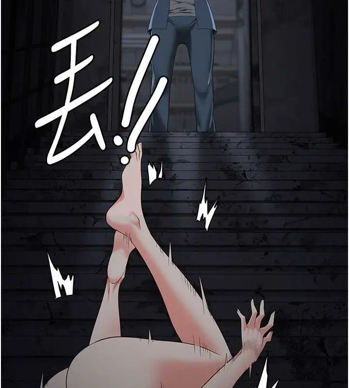 漫画《监狱女囚》第84话第174张图
