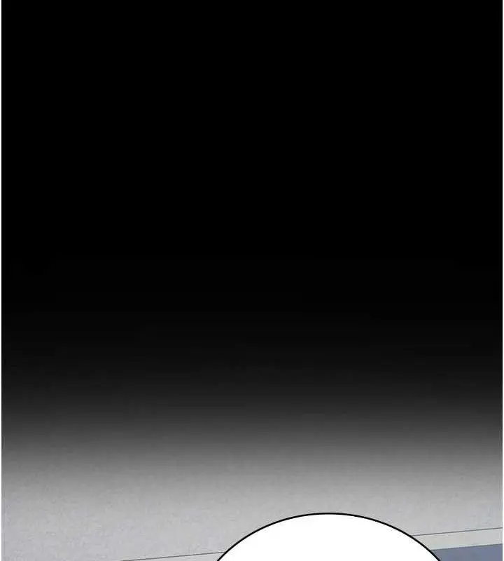 漫画《监狱女囚》第84话第188张图