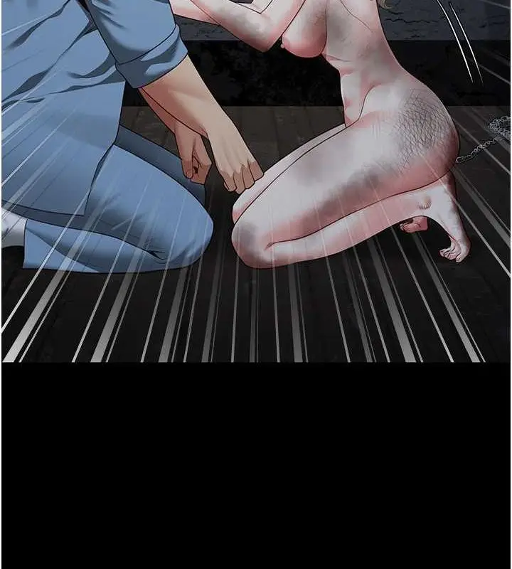 漫画《监狱女囚》第84话第3张图