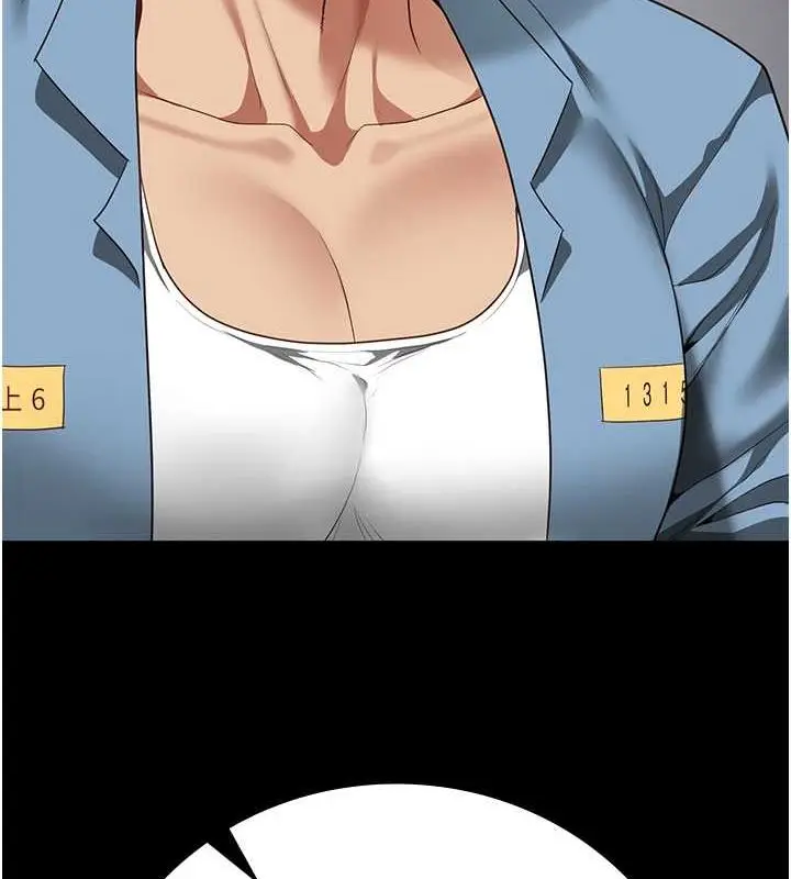 漫画《监狱女囚》第84话第52张图