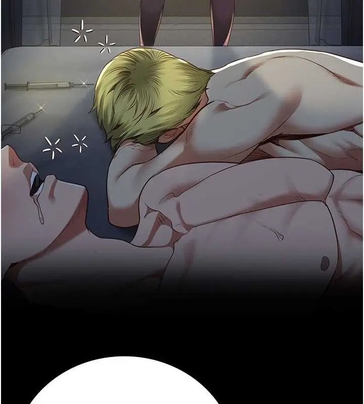 漫画《监狱女囚》第84话第64张图