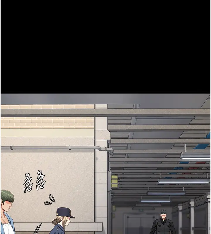 漫画《监狱女囚》第85话第160张图
