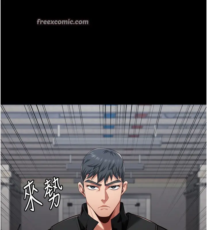 漫画《监狱女囚》第85话第165张图