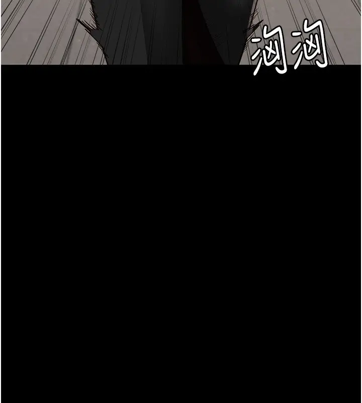 漫画《监狱女囚》第85话第167张图