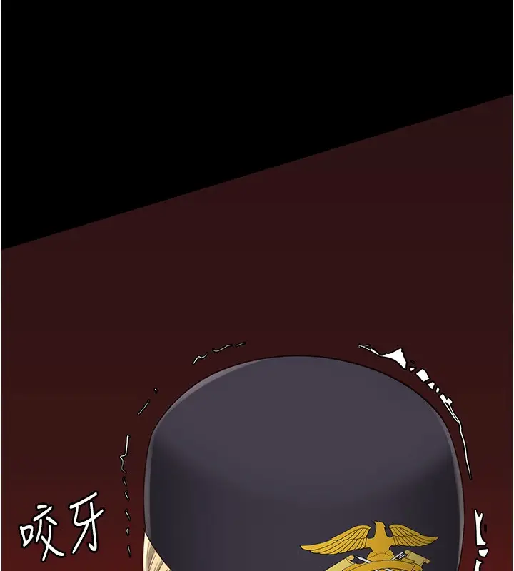 漫画《监狱女囚》第85话第173张图