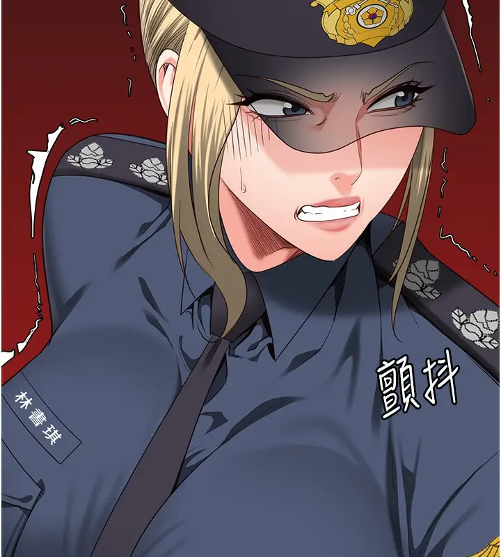 漫画《监狱女囚》第85话第174张图
