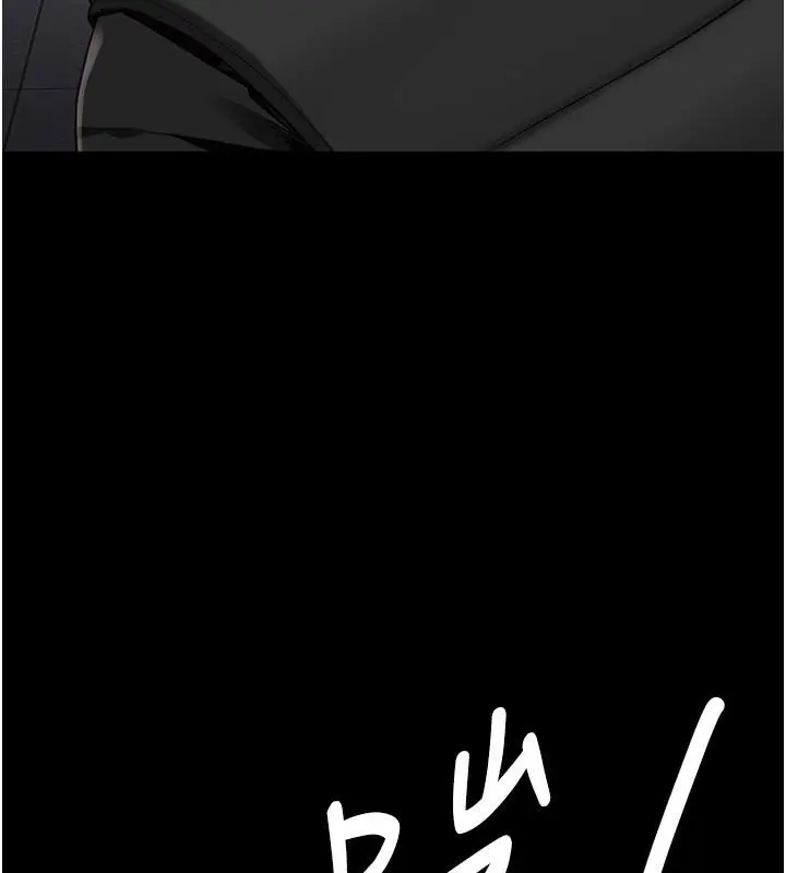 漫画《监狱女囚》第86话第108张图