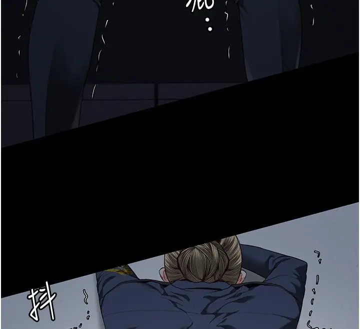 漫画《监狱女囚》第86话第153张图