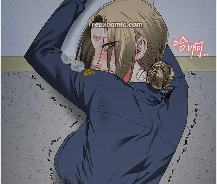 漫画《监狱女囚》第86话第180张图