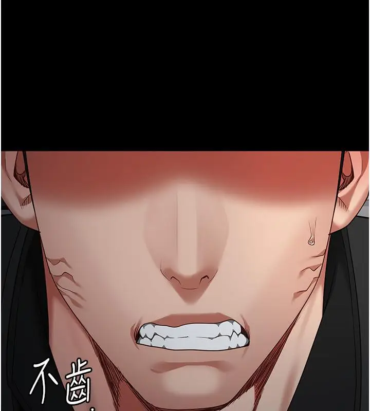 漫画《监狱女囚》第86话第190张图