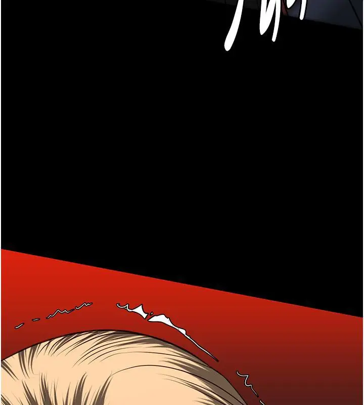 漫画《监狱女囚》第86话第213张图
