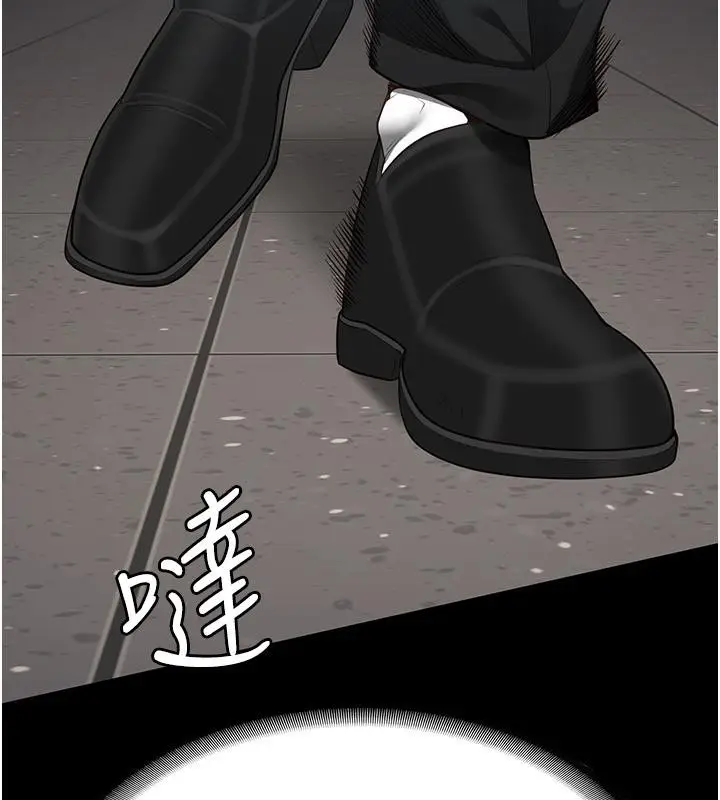 漫画《监狱女囚》第86话第40张图