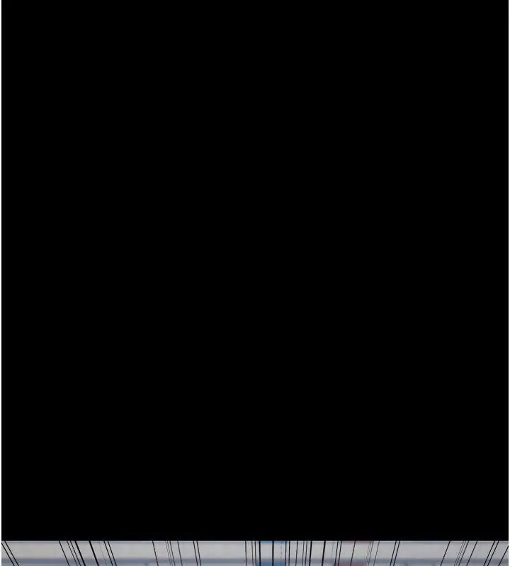 漫画《监狱女囚》第86话第5张图