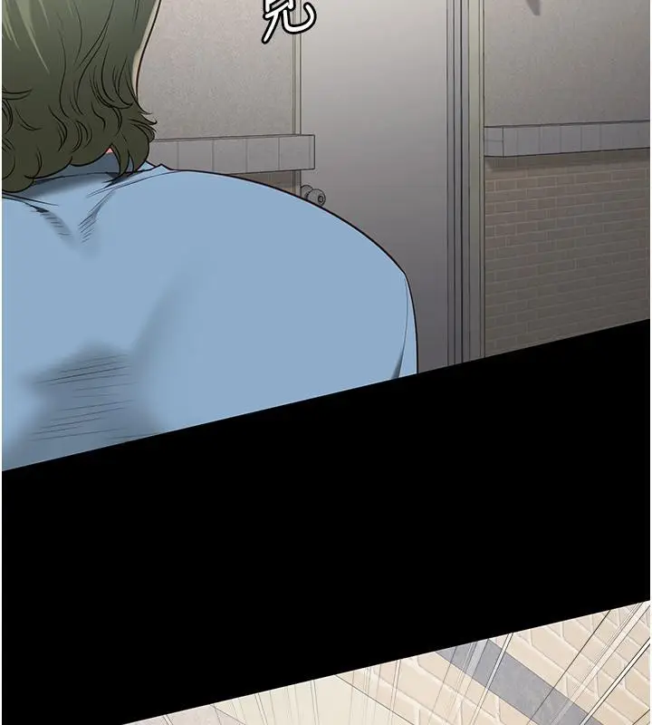 漫画《监狱女囚》第86话第56张图