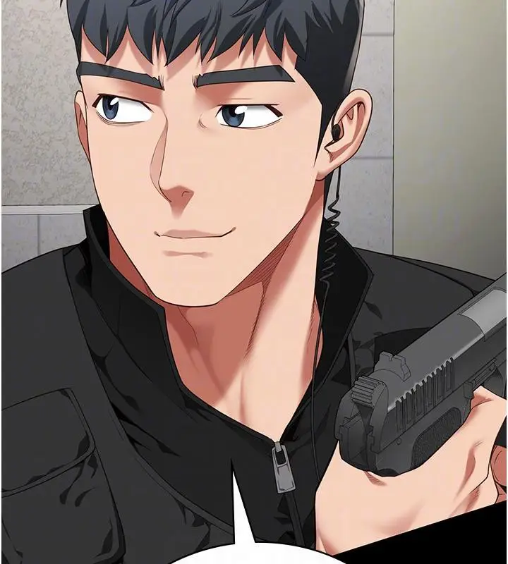 漫画《监狱女囚》第86话第89张图