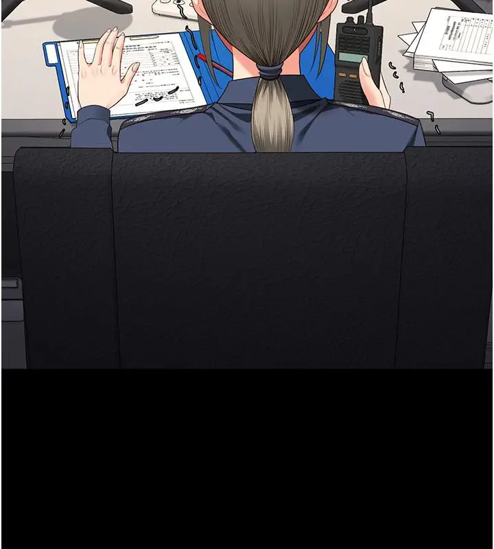 漫画《监狱女囚》第86话第94张图