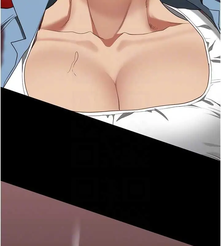 漫画《监狱女囚》第87话第108张图