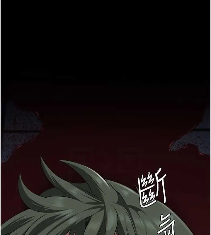 漫画《监狱女囚》第87话第115张图