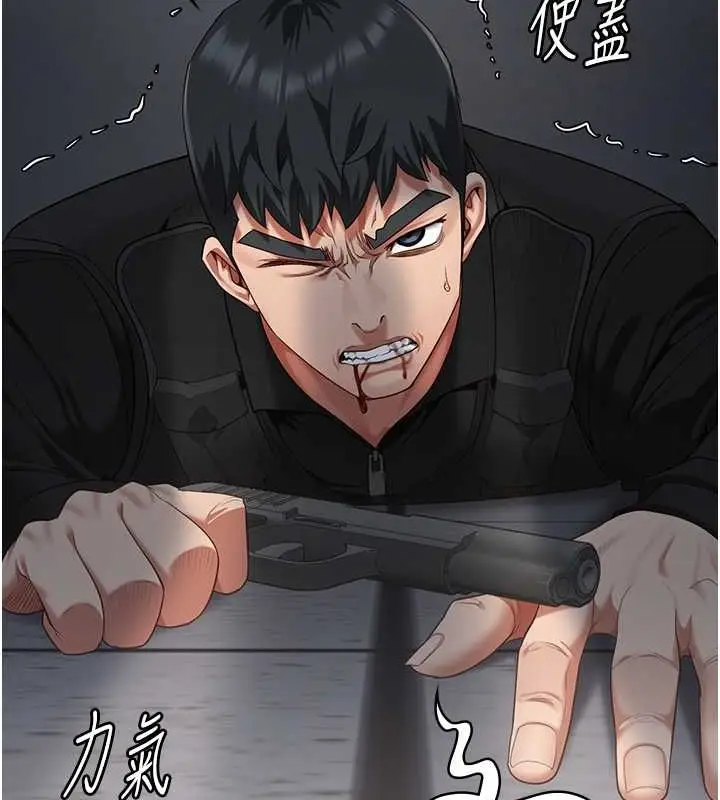 漫画《监狱女囚》第87话第147张图
