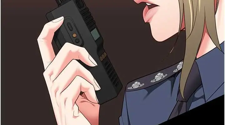漫画《监狱女囚》第87话第152张图