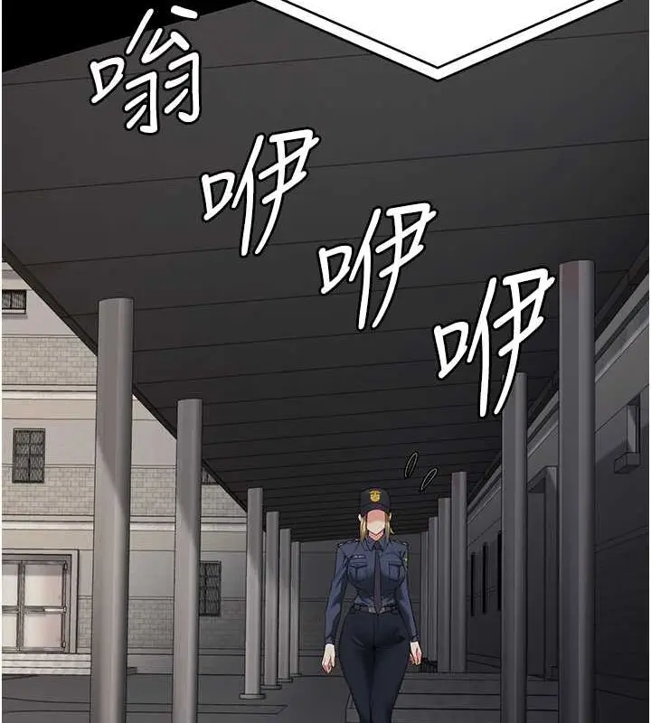 漫画《监狱女囚》第87话第159张图