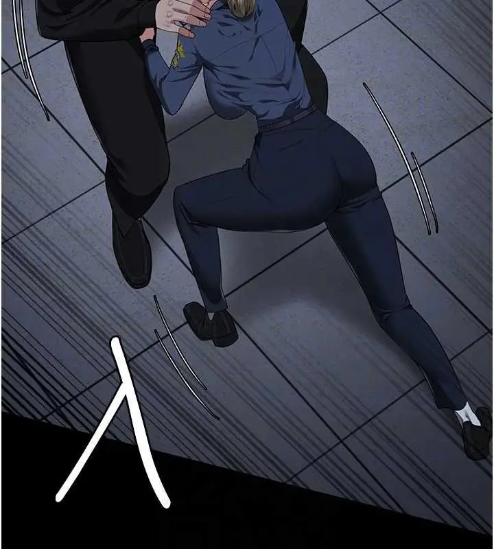 漫画《监狱女囚》第87话第18张图