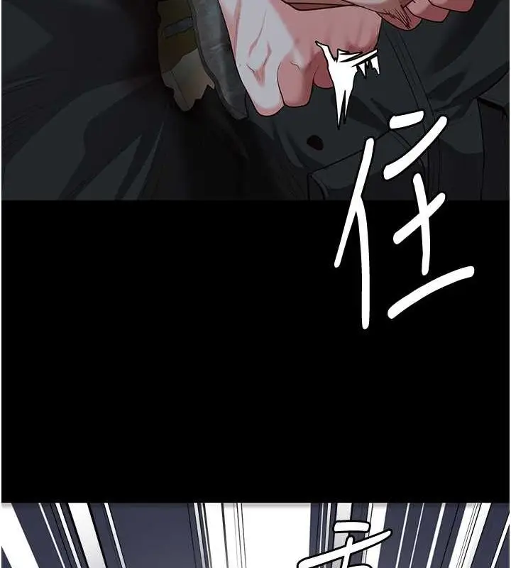 漫画《监狱女囚》第87话第24张图