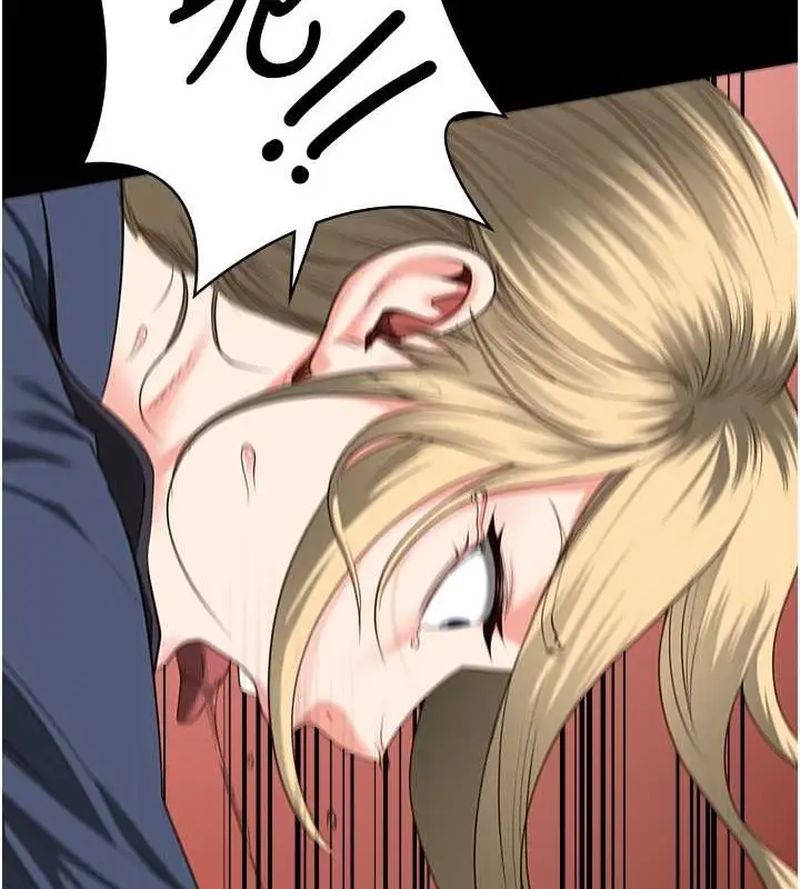 漫画《监狱女囚》第87话第27张图