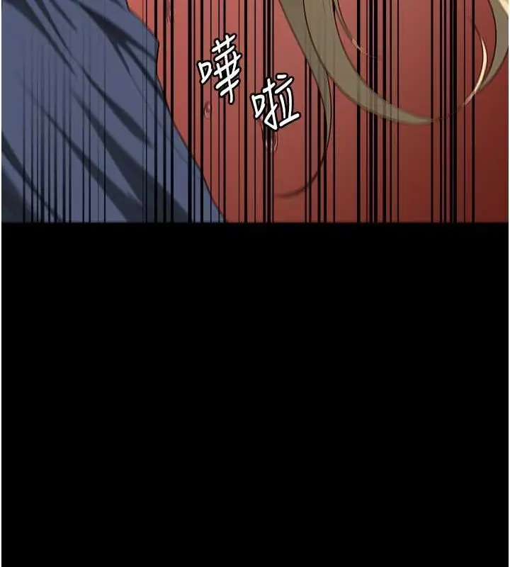 漫画《监狱女囚》第87话第28张图