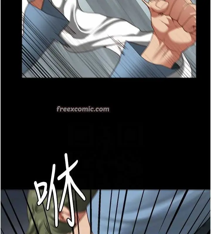 漫画《监狱女囚》第87话第30张图