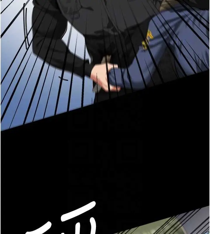 漫画《监狱女囚》第87话第32张图