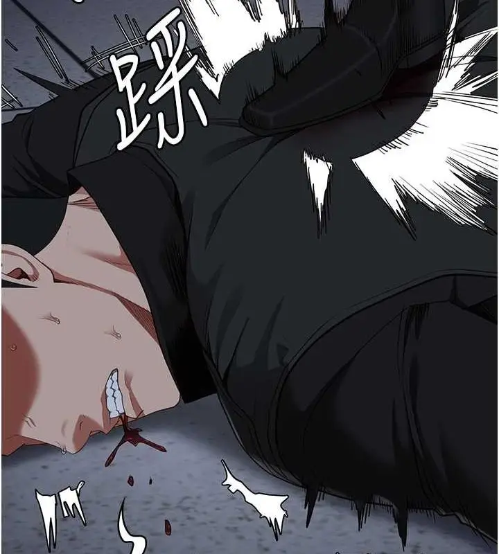 漫画《监狱女囚》第87话第63张图
