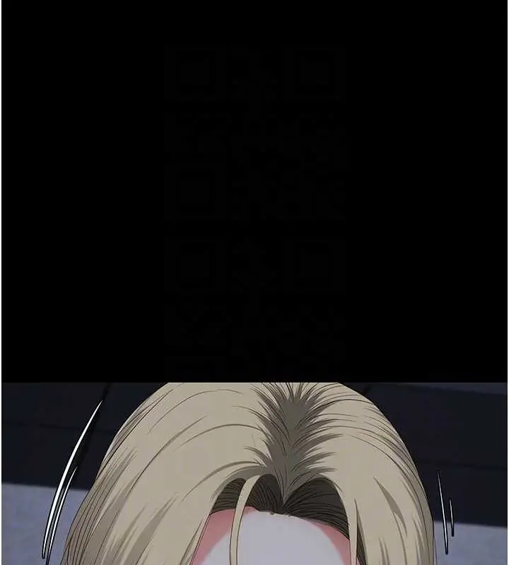 漫画《监狱女囚》第87话第71张图
