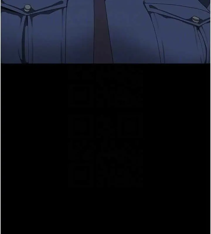 漫画《监狱女囚》第87话第73张图