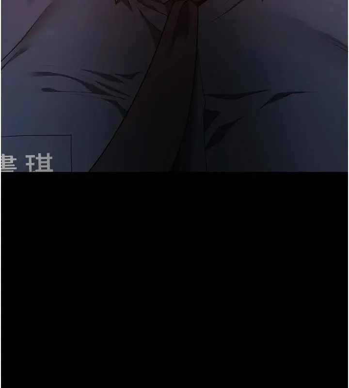 漫画《监狱女囚》第88话第11张图