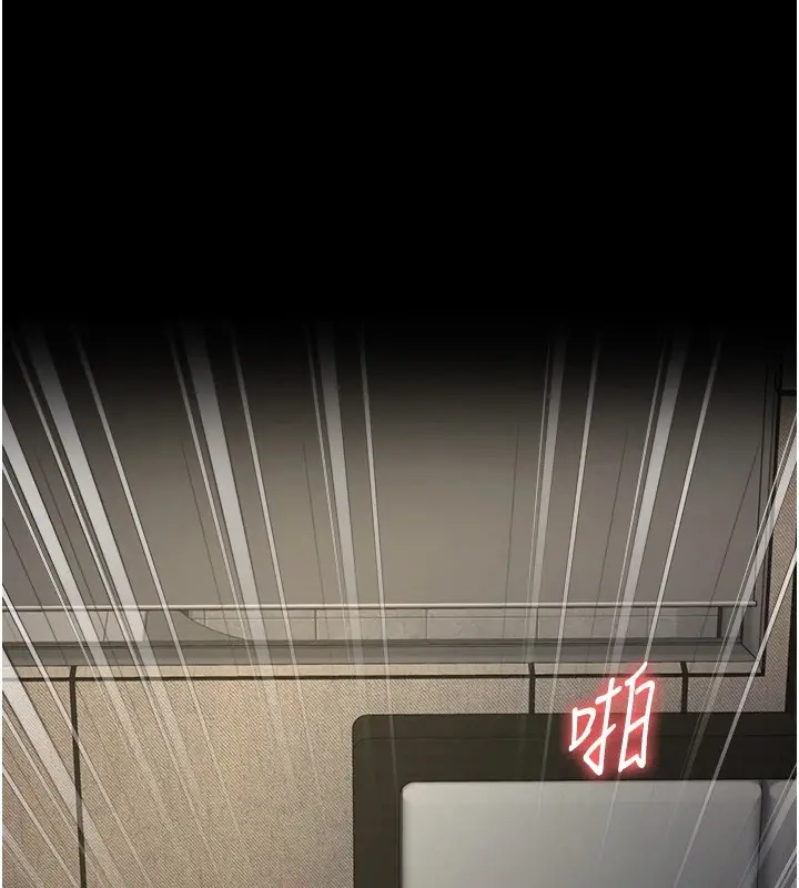 漫画《监狱女囚》第88话第144张图
