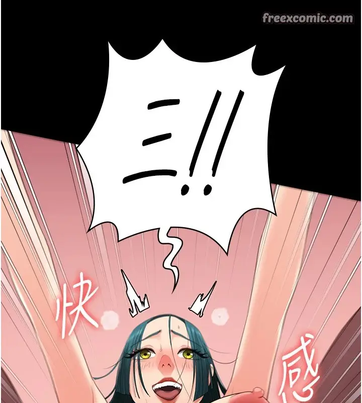 漫画《监狱女囚》第88话第165张图