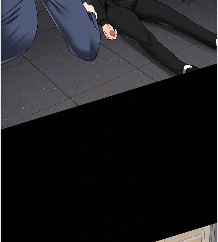 漫画《监狱女囚》第88话第20张图