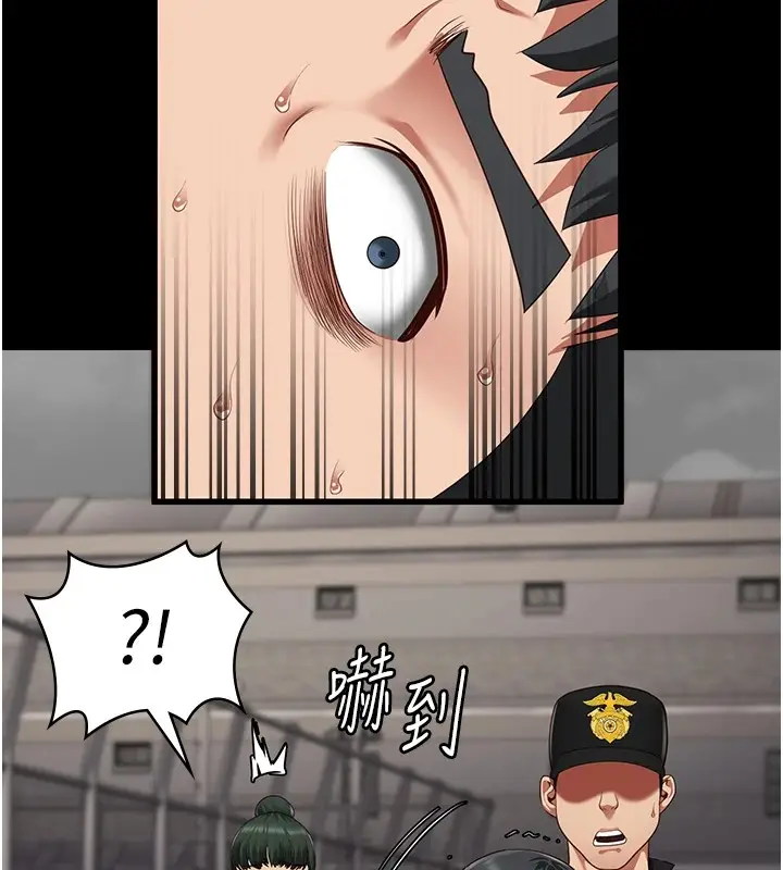 漫画《监狱女囚》第88话第58张图