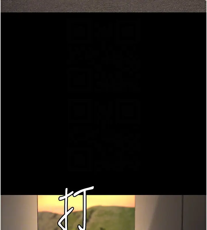 漫画《监狱女囚》第89话第111张图