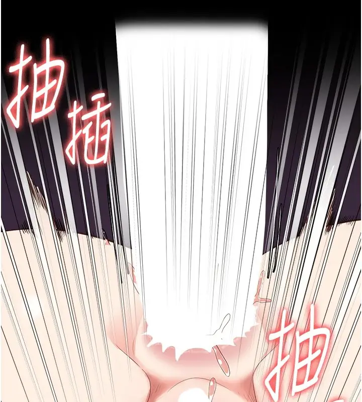 漫画《监狱女囚》第89话第172张图