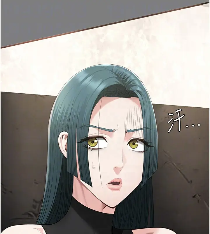 漫画《监狱女囚》第89话第34张图